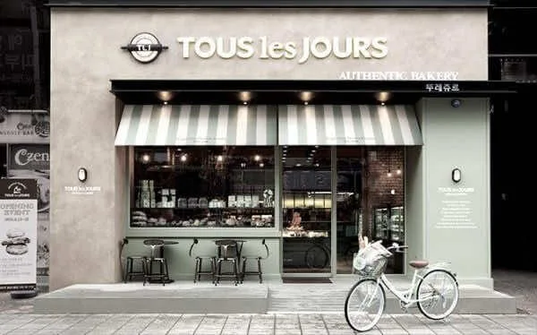 Tous-les-Jours-Bakery-1