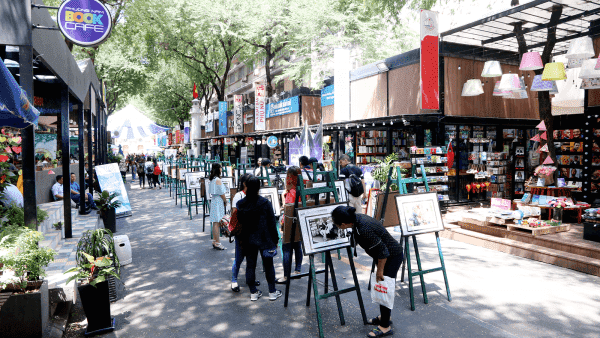 The-book-street-Nguyen-Van-Binh-Street-District-1